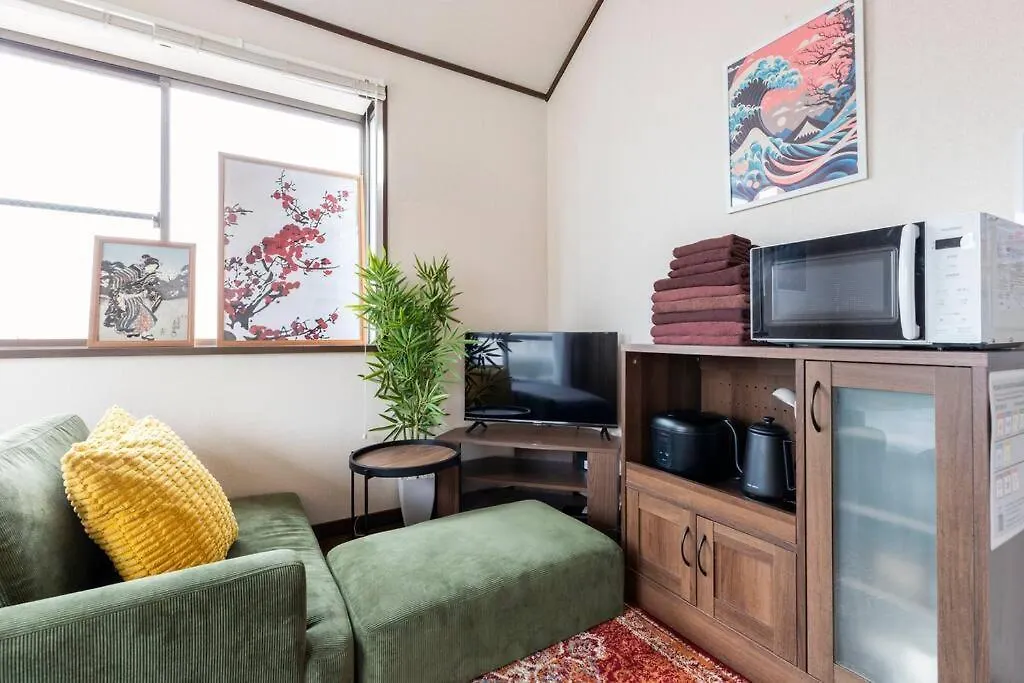 弥生町1丁目202 Apartman Tokió