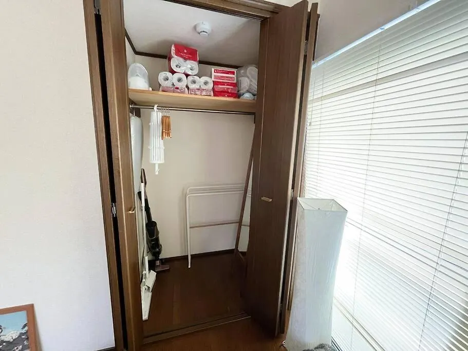 弥生町1丁目202 Apartman Tokió