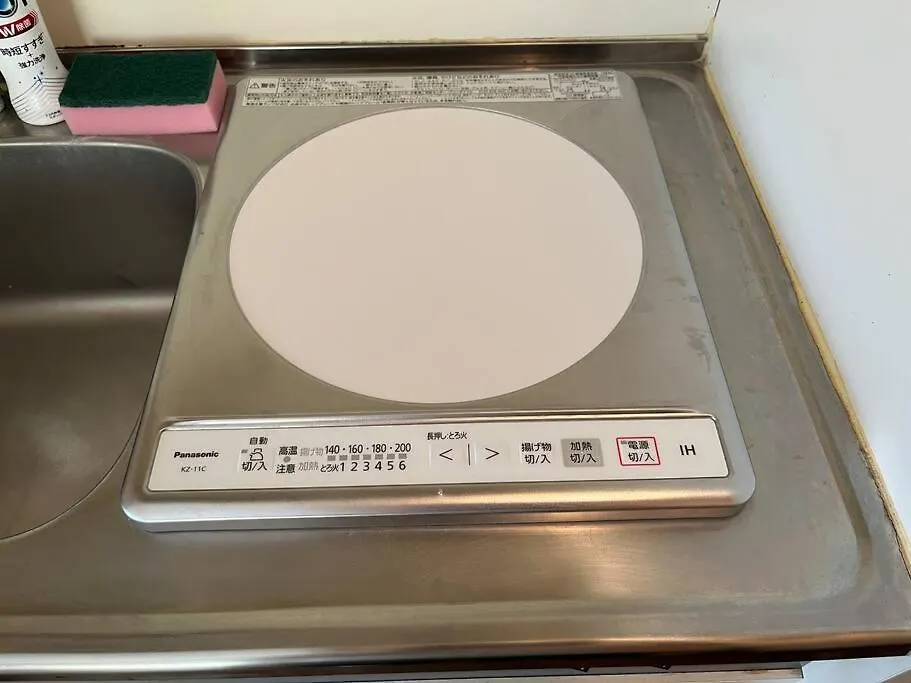 弥生町1丁目202 Apartman Tokió Japán