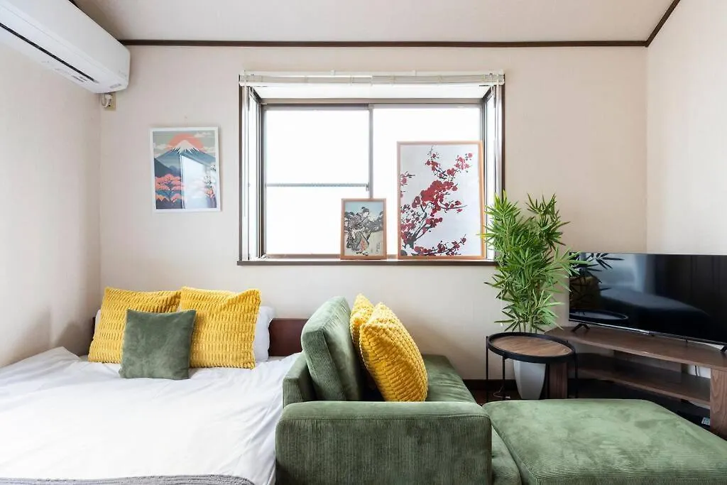 弥生町1丁目202 Apartman Tokió